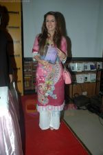 Pria Kataria Puri at book launch Truly Madly Deeply in Landmark, Mumbai on 29th July 2011 (6).JPG